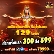 slotbet